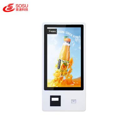 China Self service order kiosk vending machine touch payment station restaurant supermarket shopping scan printer for sale