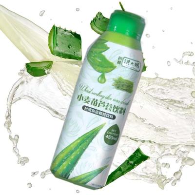 China Natural Taiwan 450ml Refresh Cold Soft Drink Wheat Seedling Aloe Vera Juice for sale