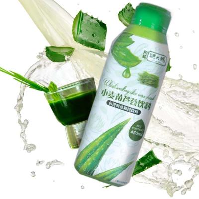 China Lady Hong Natural Cold Soft Drink Aloe Vera Juice for sale