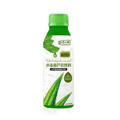 China Natural Taiwan 450ml Refresh Cold Soft Drink Wheat Seedling Aloe Vera Juice for sale