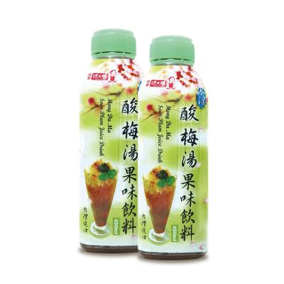 China Taiwan 450ml Juice Soft Drink Bottle Dry Sour Plum for sale