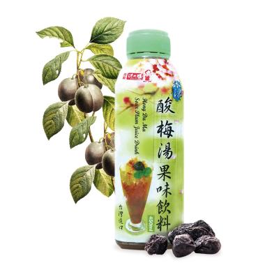 China Madame Hong 450ml juice soft drink bottle dry sour plum in Taiwan for sale