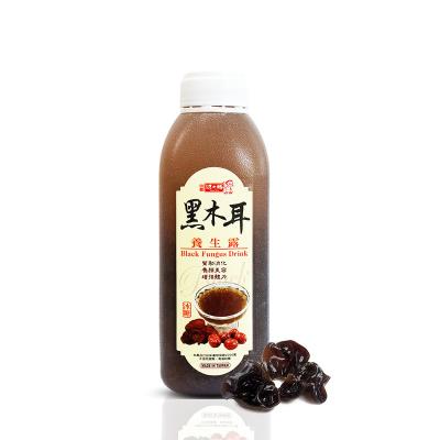 China Taiwan low fat healthy black fungus drink for sale