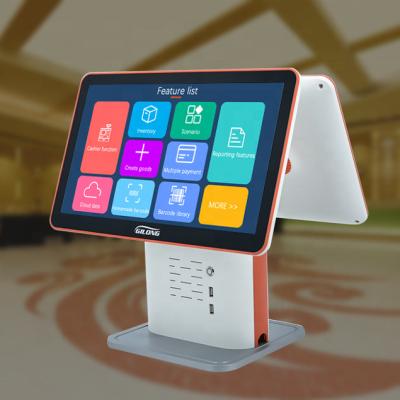 China 15.6 Inch Touch Screen Supermarket Cashier Equipment POS System DDR3 2G/4G/8G for sale