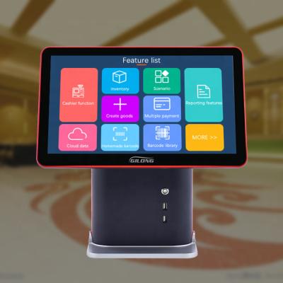 China Cash Register Touch Screen Auto POS System With DDR3 2G Cash Register for sale