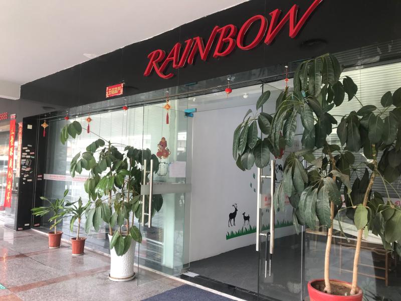 Verified China supplier - Quanzhou Rainbow Imp.& Exp. Co., Ltd.