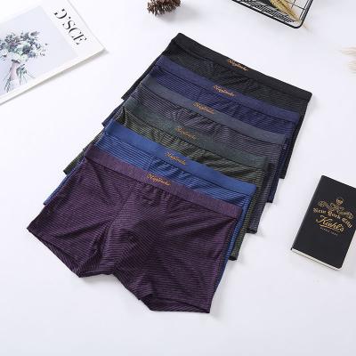 China 2021New arrival QUICK DRY shorts fashion loungewear men shorts summer OEM casual simple boxer shorts for sale