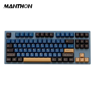 China Blue Samurai Dye Sublimation Cherry Profile PBT Computer Keyboard 134 Keys Keycap Mechanical Keyboard Keycaps for sale