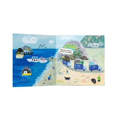 China paper & Popular Cardboard Design Kids Board Book Printing Customized Interesting Children Work Book for sale