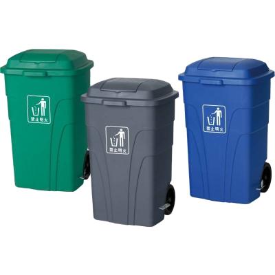 China Sustainable Wholesale Plastic 240L Garbage Bin With Covers Outdoor Trash Can Waste Bin for sale