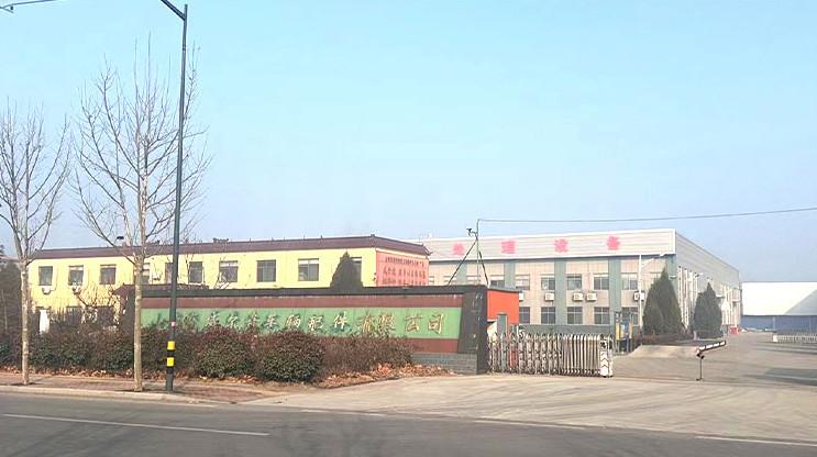 Verified China supplier - Shandong Wellch Vehicle Parts Co., Ltd