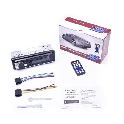 China High quality hot price music player amazon sale BT usb usb in car radio set mp3 player for sale