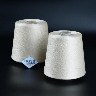 China HGSS-00 Mulberry Raw Silk Yarn Factory Supply Attractive Price Barreled 140 Counts 100% Silk for sale