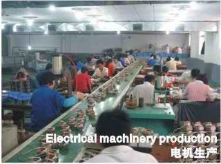 Verified China supplier - Foshan Shunde Zhenghe Electrical Co., Ltd.