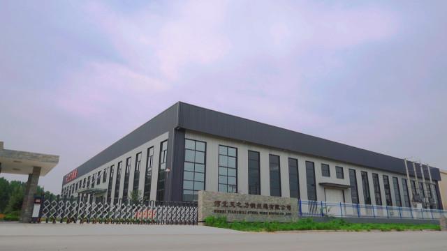 Verified China supplier - Hebei Tianzhili Steel Wire Rope Co., Ltd.