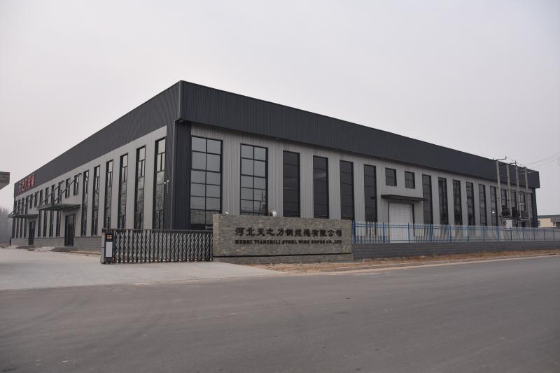 Verified China supplier - Hebei Tianzhili Steel Wire Rope Co., Ltd.