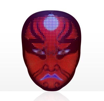 China 115 Animation Or Model Can Be Display LINLI Masquerade Toy Light Up LED Mask With Programmable For Costumes Cosplay Party for sale