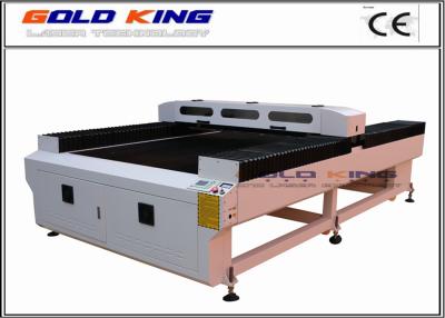 China 2016 hot sale  high precision CO2 CNC laser cutting machine price 130cm*250cm for sale