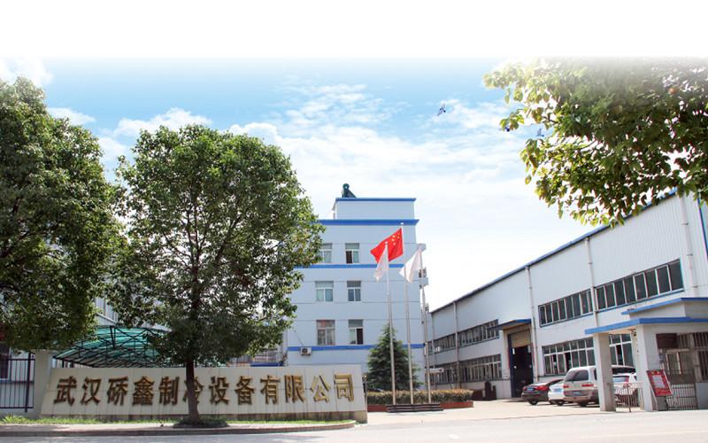 Geverifieerde leverancier in China: - Wuhan Qiaoxin Refrigeration Equipment CO., LTD