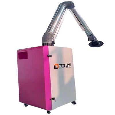 China Factory Welding Fume Industrial Dust Collector Fume Dust Collector Dust Suction Machine for sale