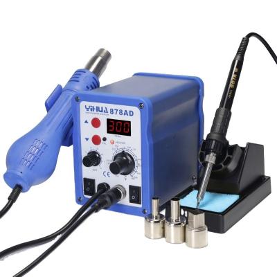 China Machinery repair shops YIHUA 878AD mobile phone repairing hot air gun welding desoldering machine tool for sale