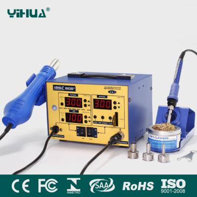 China Air gun rework station soldering hot soldering iron 2 in 882D+ function 1 multifunctional cool/hot air for sale