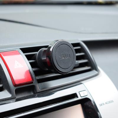 China Magnetic Hot Selling Strong Magnetic Force 360 ​​Degree Rotation Car Phone Holder for sale