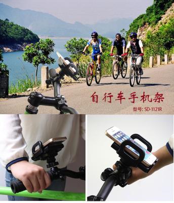 China Wholesale Adjustable Universal Bicycle Motorcycle 360degree Swivel Bike Phone Holder for sale