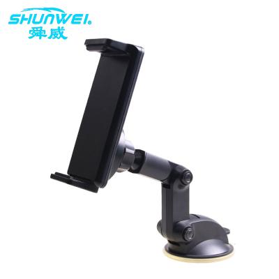 China Car Inside Universal Car Mobile Phone Tablet Holder for Mini Pad for sale