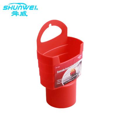 China Convenient Multi-use Chips French Fries Holder Car Snack Holder Auto Car French Fries Holder for sale