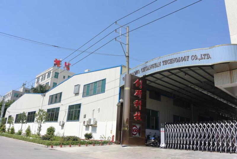 Verified China supplier - Guangdong Chuangyan Technology Co., Ltd.