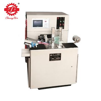 China Intelligent CNC tufting trimming and grinding machine three colors for sale