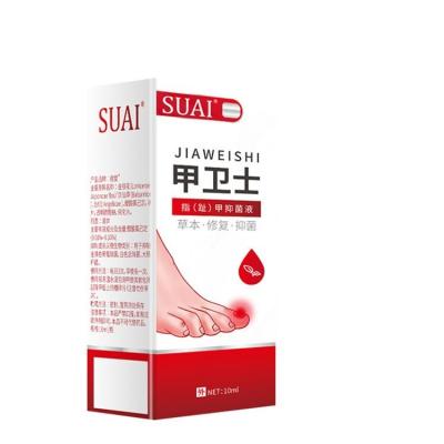 China Highly Effective Skilled Manufacturing Paronychia Onychomycosis Foot Care for sale