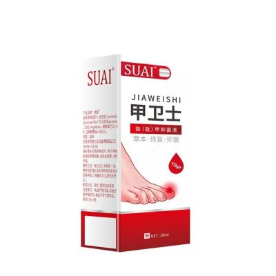 China Highly Effective Best Standard Paronychia Onychomycosis Herbal Foot Care for sale