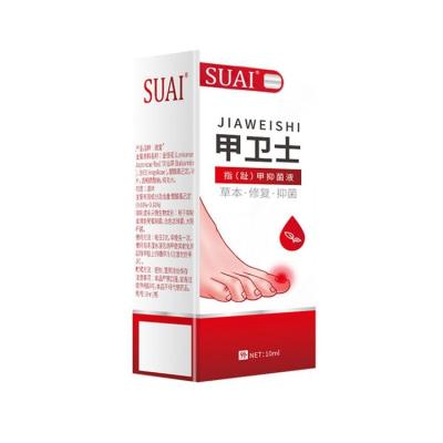 China Highly Effective Anti Infection Discounts Anti Paronychia Removal Gel Quantity for sale