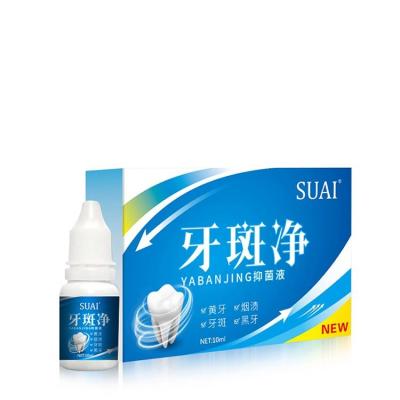 China Dental Sector Sophisticated Technology Opalescence Teeth Whitening Teeth Whitening Essence for sale