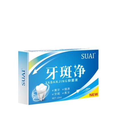 China Best Dental Teeth Whitening Product OEM Teeth Industry Standard Teeth Whitening Liquid for sale