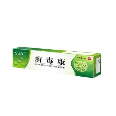 China Latest Technology Highly Effective Psoriasis Ointment Anti Itching Herbal Cream for sale