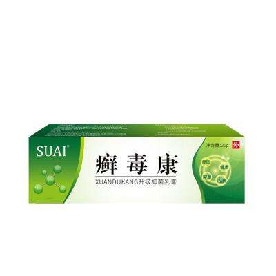 China Highly Effective Herbal Psoriasis Finely Processed Ointment Creams Body Psoriasis Cream for sale