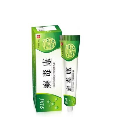 China Herbal Design Highly Effective Professional Psoriasis Ointment Creams Advanced Body Psoriasis Cream for sale