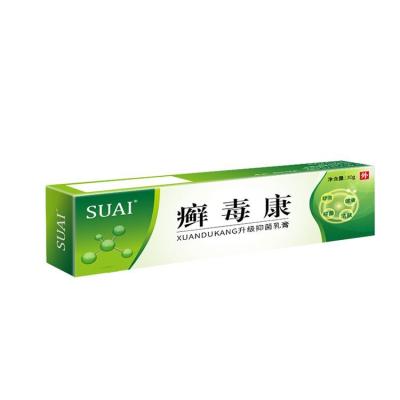 China Herbal Highly Effective Hot Selling Recommendation Body Psoriasis Cream Psoriasis Ointment Creams for sale