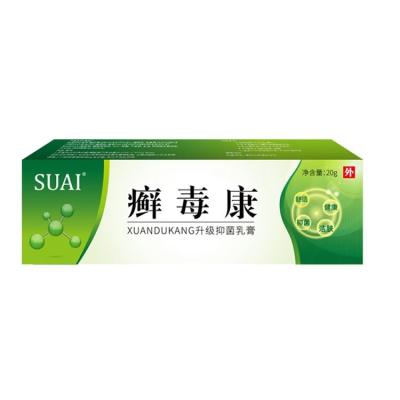 China Highly Effective Advanced Herbal Body Psoriasis Cream Psoriasis Ointment Creams for sale