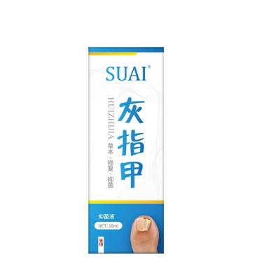 China Fungal Nail Infection Foot Nail Fungus Treatment Highly Effective Treatment for sale