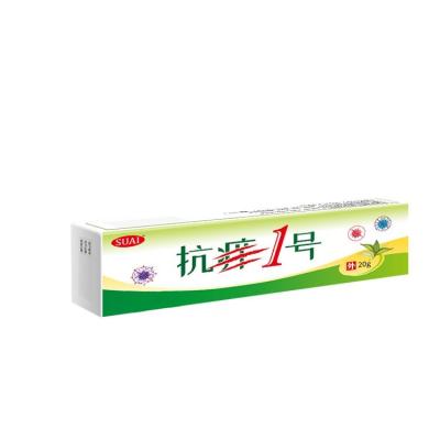 China Highly Effective Excellent Quality Antipruritic Skin Cream Medical Herbal Cream Pain for sale