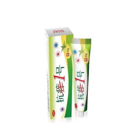 China Best Standard Highly Effective Medical Herbal Cream Antipruritic Cream for sale