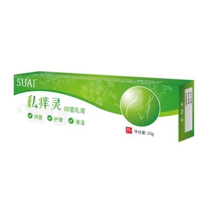 China Bulk Buying Discounts Antipruritic Ointment Seborrhea Eco-friendly Antipruritic Cream Ointment Rash Pain Skin for sale