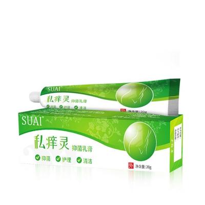 China Eco - Friendly Finely Processed Medical Herbal Skin Care Ointment Cream for sale