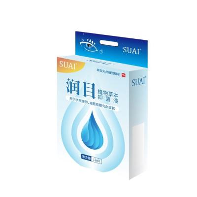 China Best Eyes Standard Eye Drops Clear Eye Drops Eco - Friendly For Dry Eyes for sale