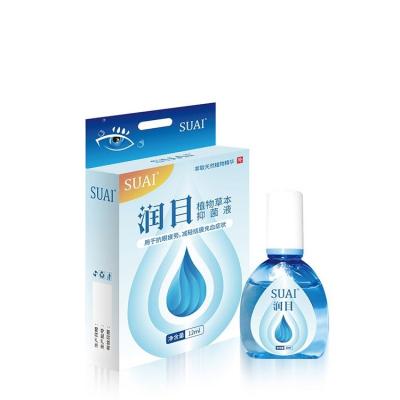 China Excellent Quality Eco - Friendly Eye Drops Redness Relief Eye Drops for sale