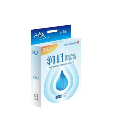 China Eco-friendly Finely Processed Eye Drops Redness Care Eye Drops For Dry Eyes for sale